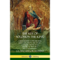 The Key of Solomon the King: A Biography Concerning King Solomon; His Magic, Conjurations and Mythical History (Biblical Pseudepigrapha) - Paperback
