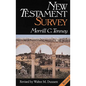 New Testament Survey - Hardcover