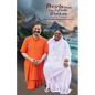Pearls from the Infinite Wisdom V2 - Paperback