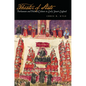 Theater of State: Parliament and Political Culture in Early Stuart England - Hardcover