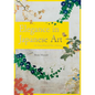 Elegance in Japanese Art: EDO Rinpa Bird and Flower Painting - Paperback