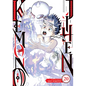 Kemono Jihen Vol. 20 - Paperback