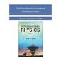 Solutions Manual for IP2e - Paperback