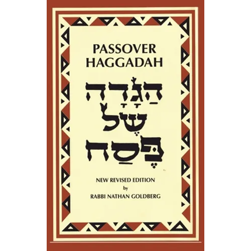 Passover Haggadah: A New English Translation and Instructions for the Seder - Hardcover