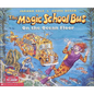 The Magic School Bus on the Ocean Floor - Hardcover