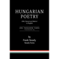 Hungarian Poetry (Folk, Classical and Modern) in English: 1000 years - Hardcover