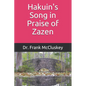 Hakuin's Song in Praise of Zazen - Paperback