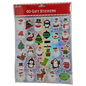 60 Count Peel and Stick Gift Tags -  Santa / Elf Hat / Snowman