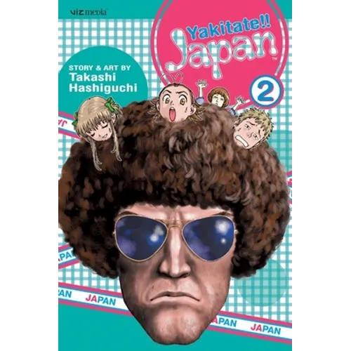 Yakitate!! Japan, Vol. 2 - Paperback