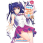 Yuuna and the Haunted Hot Springs Vol. 5 - Paperback