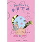 Emotional Data - Paperback