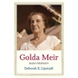 Golda Meir: Israel's Matriarch - Hardcover