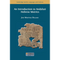 An Introduction to Andalusi Hebrew Metrics - Paperback