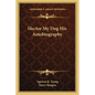 Hector My Dog His Autobiography - Paperback