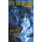 Duckling Ugly - Paperback