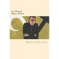 San Manuel Bueno, Martir (Spanish Edition) - Paperback