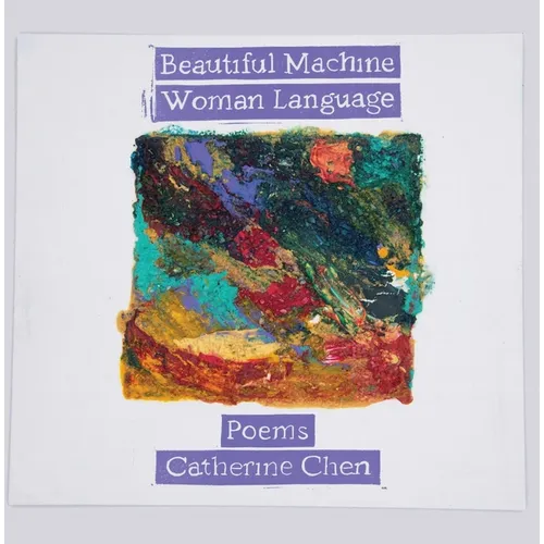 Beautiful Machine Woman Language - Paperback