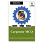 Carpenter MCQ - Paperback