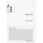 White - Hardcover