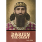 Darius the Great - Hardcover