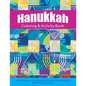 Hanukkah Coloring & Activity Book: Colorful Chanukah A Fun, Relaxing, and Stress-Relieving Coloring Book for Adults and Kids - Paperback