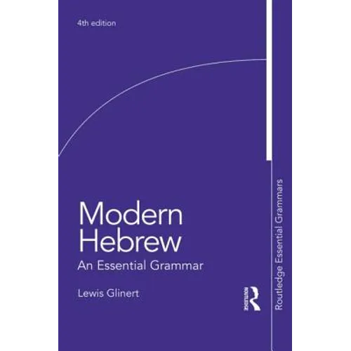 Modern Hebrew: An Essential Grammar - Paperback