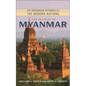 The History of Myanmar - Hardcover