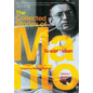 The Collected Stories of Saadat Hasan Manto - Hardcover