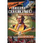 Finding George Washington: A Time Travel Tale - Paperback