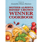 Mother Alberta Hines' Crown Winner Cookbook - Hardcover