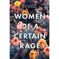 Women of a Certain Rage - Paperback