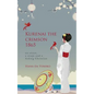 Kurenai the crimson 1865: an oiran, a ninja and a hiding Christian - Paperback