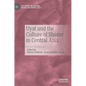 Uyat and the Culture of Shame in Central Asia - Hardcover