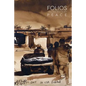2017 WLA Folios: Peace - Paperback