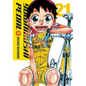 Yowamushi Pedal, Vol. 21: Volume 21 - Paperback