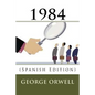 1984 - Paperback