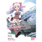Didn't I Say to Make My Abilities Average in the Next Life?! (Light Novel) Vol. 16 - Paperback