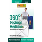 360° Postural Medicine - Hardcover