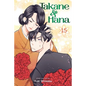 Takane & Hana, Vol. 15 - Paperback