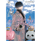 Mr. Villain's Day Off 07 - Paperback