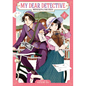 My Dear Detective: Mitsuko's Case Files Vol. 4 - Paperback