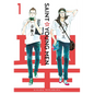 Saint Young Men Omnibus 1 (Vol. 1-2) - Hardcover