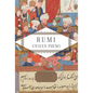 Rumi: Unseen Poems; Edited and Translated by Brad Gooch and Maryam Mortaz - Hardcover
