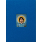 David Diehl: Icons: A Directory of Canonizations Around the Turn of the Millenium - Hardcover