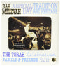 Our Name is Mud Frame Bar Mitzvah Gold