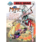 Bold and the Brave #16 - Paperback
