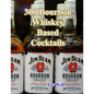 300 Bourbon Whiskey Based Cocktails - Paperback