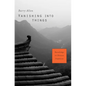 Vanishing Into Things: Knowledge in Chinese Tradition - Hardcover