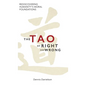 The Tao of Right and Wrong - Hardcover