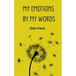 My Emotions by My Words - Paperback